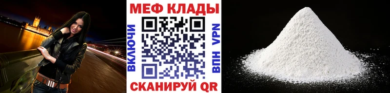 Купить наркотик аптеки Болхов СК  Галлюциногенные грибы  БУТИРАТ  omg ONION  Каннабис  COCAIN  Гашиш  МЕФ 