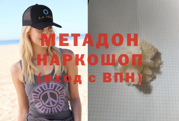 меф Алексин