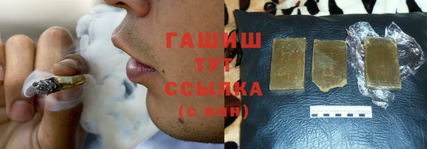 ALPHA-PVP Алзамай