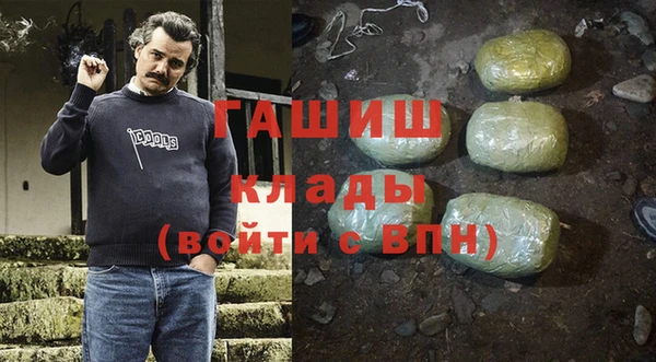 каннабис Алексеевка