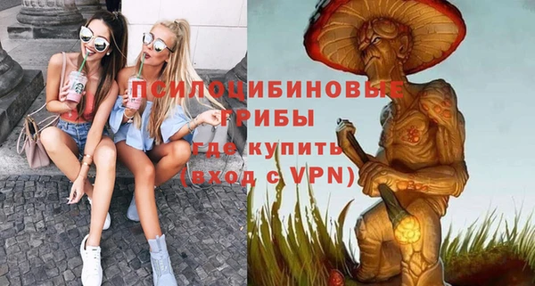 ALPHA-PVP Алзамай