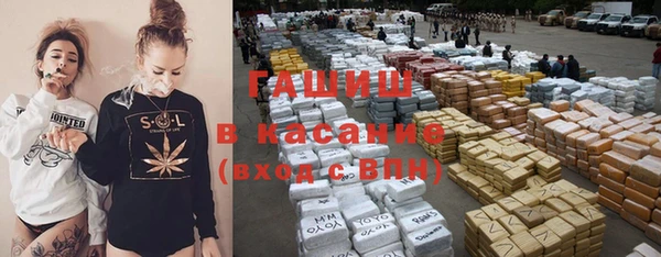 меф Алексин