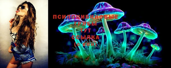 каннабис Алексеевка