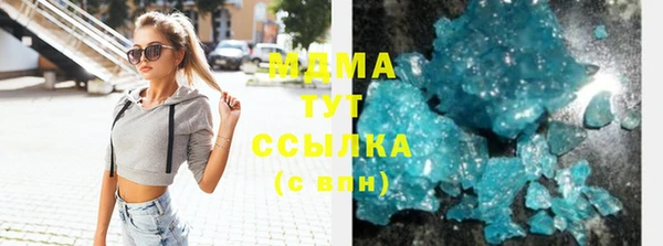 каннабис Алексеевка