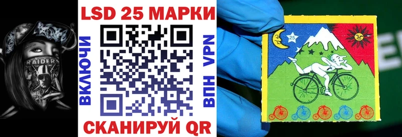 Марки NBOMe 1,8мг  Болхов 